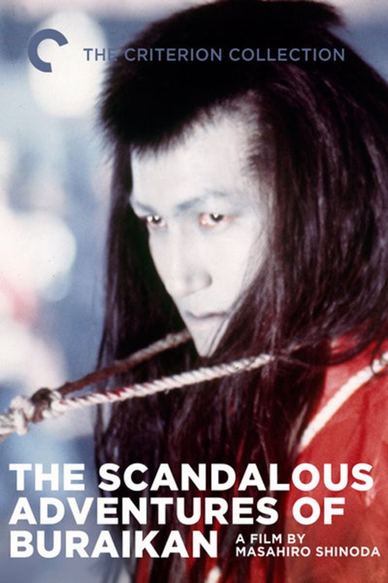 The Scandalous Adventures of Buraikan movie poster