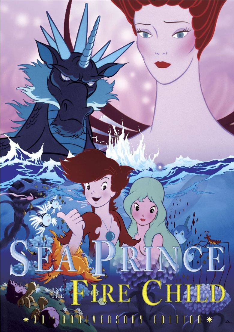 The Sea Prince and the Fire Child movie poster
