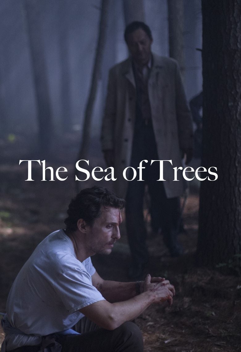 The Sea of Trees movie poster