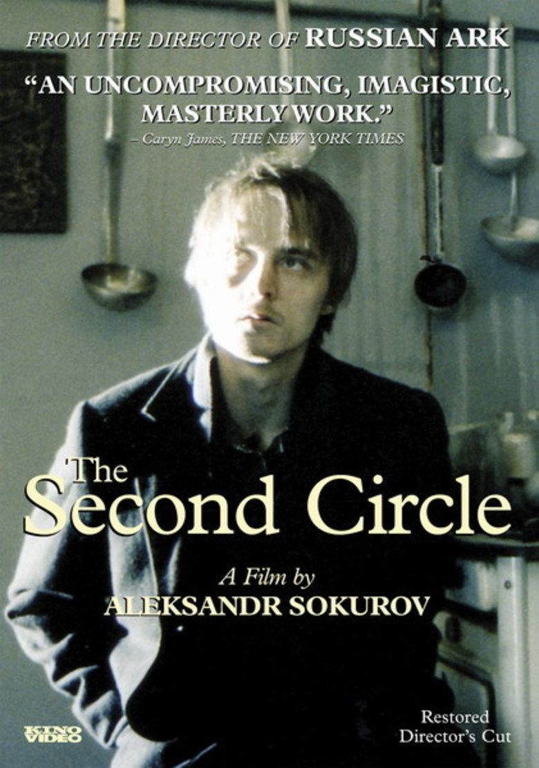 The Second Circle movie poster
