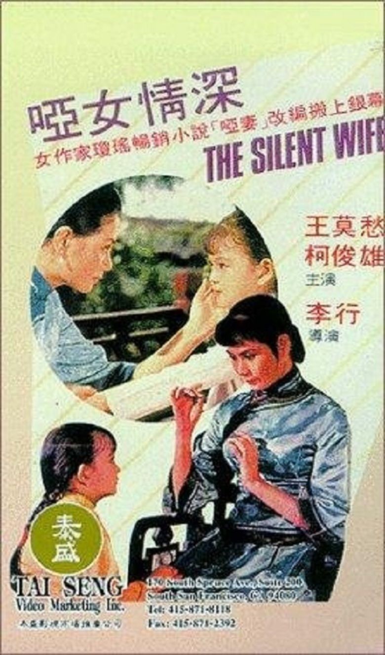 The Silent Wife movie poster