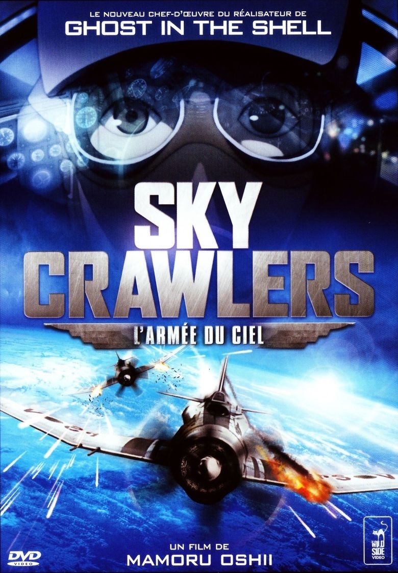 The Sky Crawlers (film) movie poster