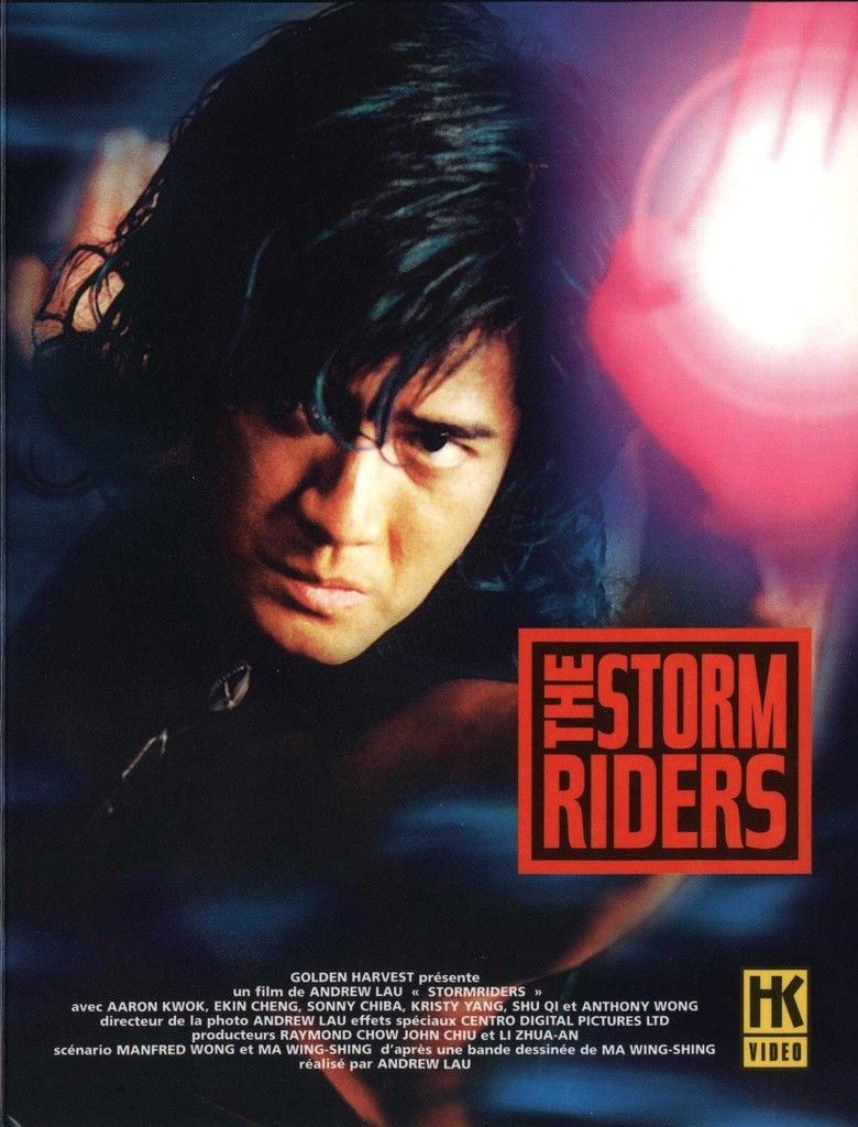 The Storm Riders movie poster