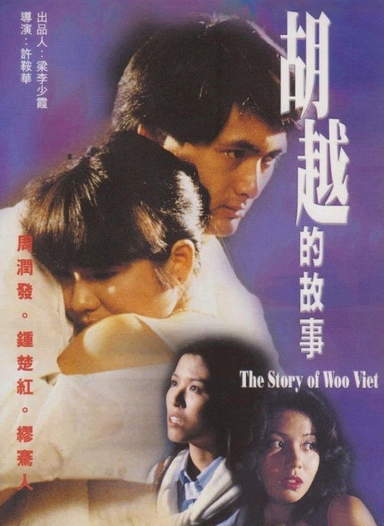 The Story of Woo Viet movie poster
