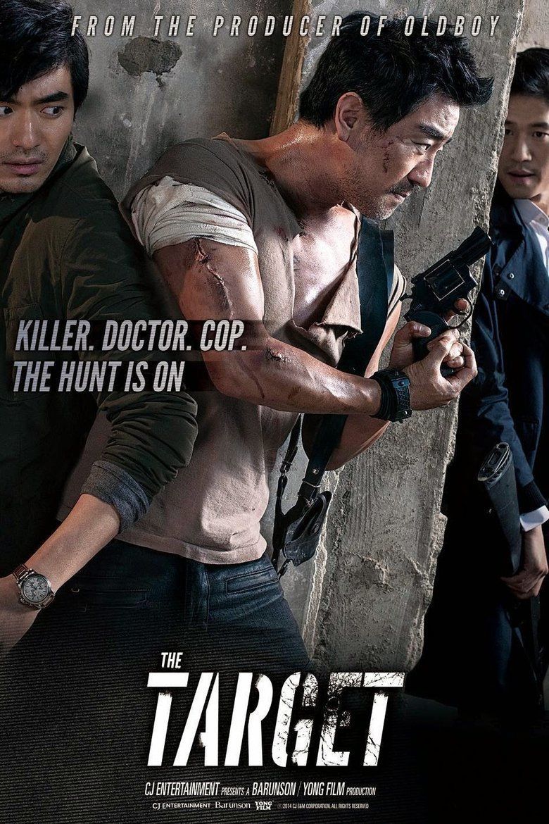 The Target (film) movie poster