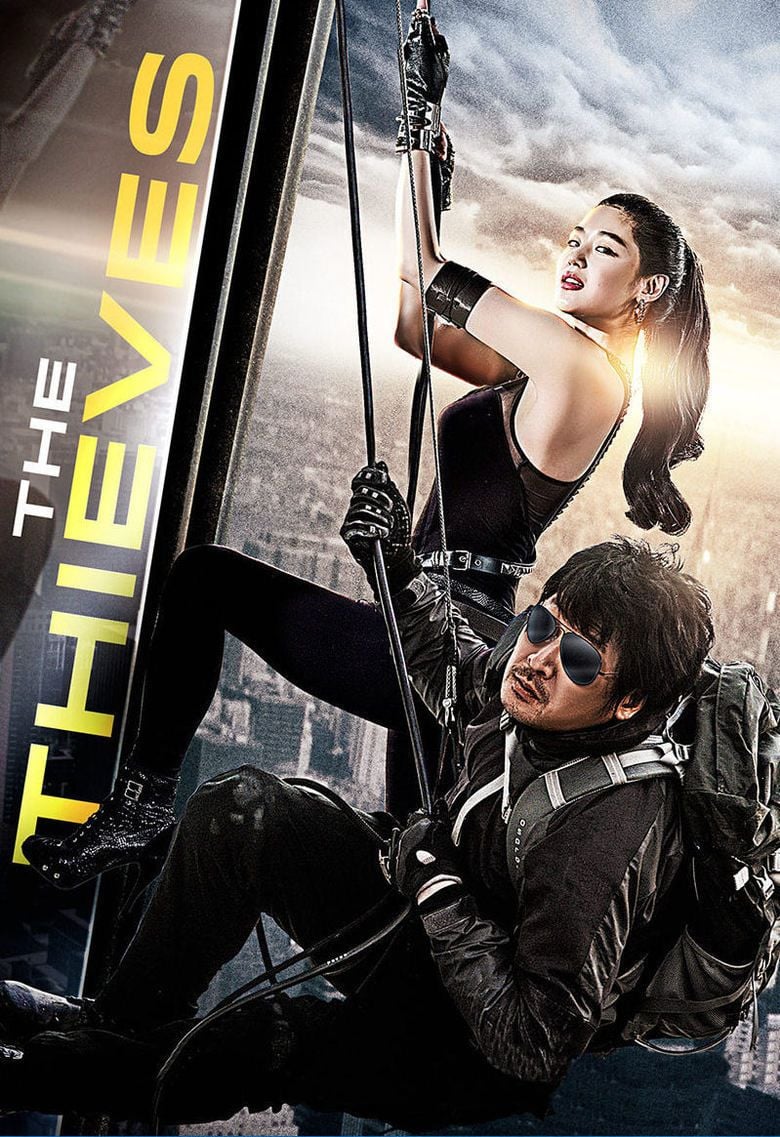 The Thieves movie poster