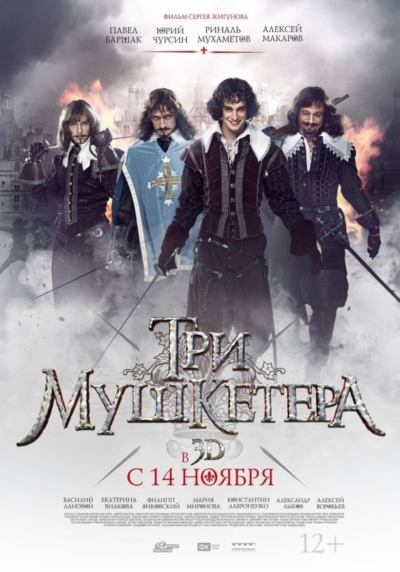 The Three Musketeers (2013 film) movie poster