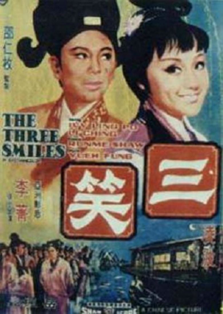 The Three Smiles movie poster