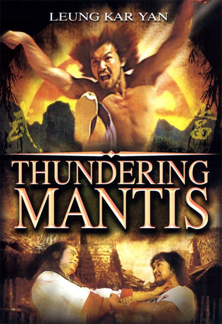 The Thundering Mantis movie poster