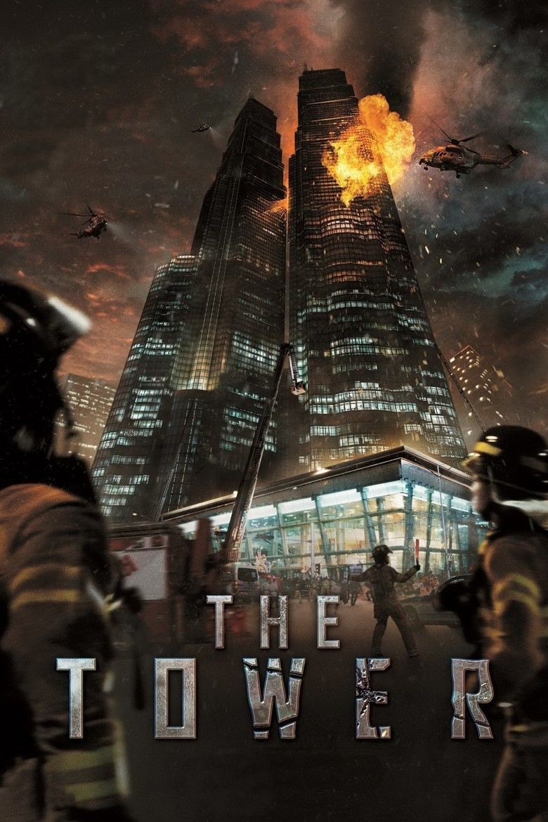 The Tower (film) movie poster