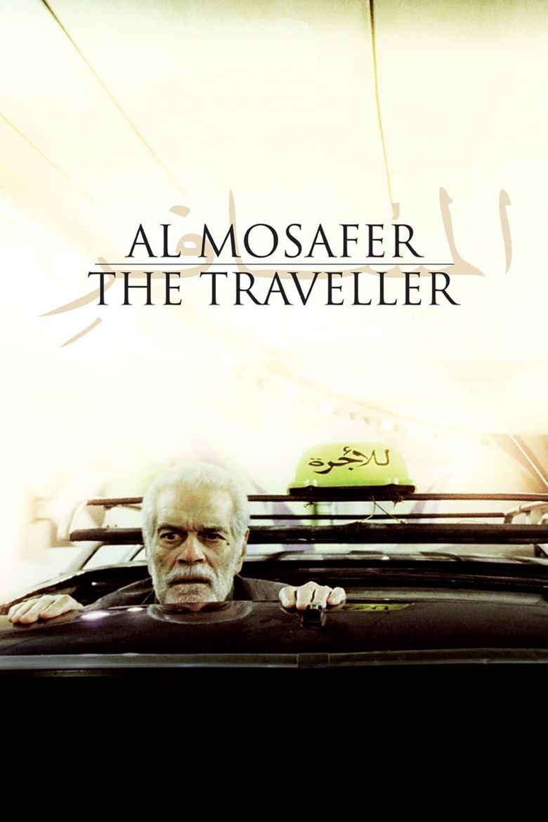 The Traveller (2009 film) movie poster