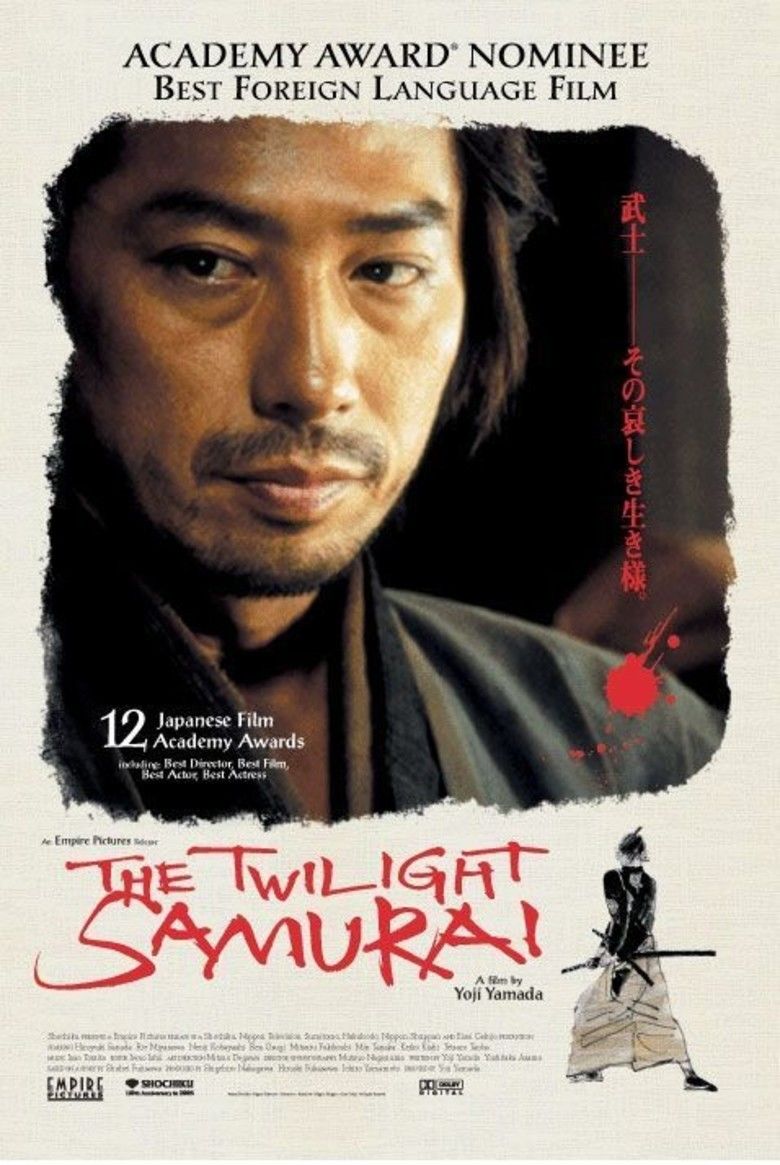 The Twilight Samurai movie poster