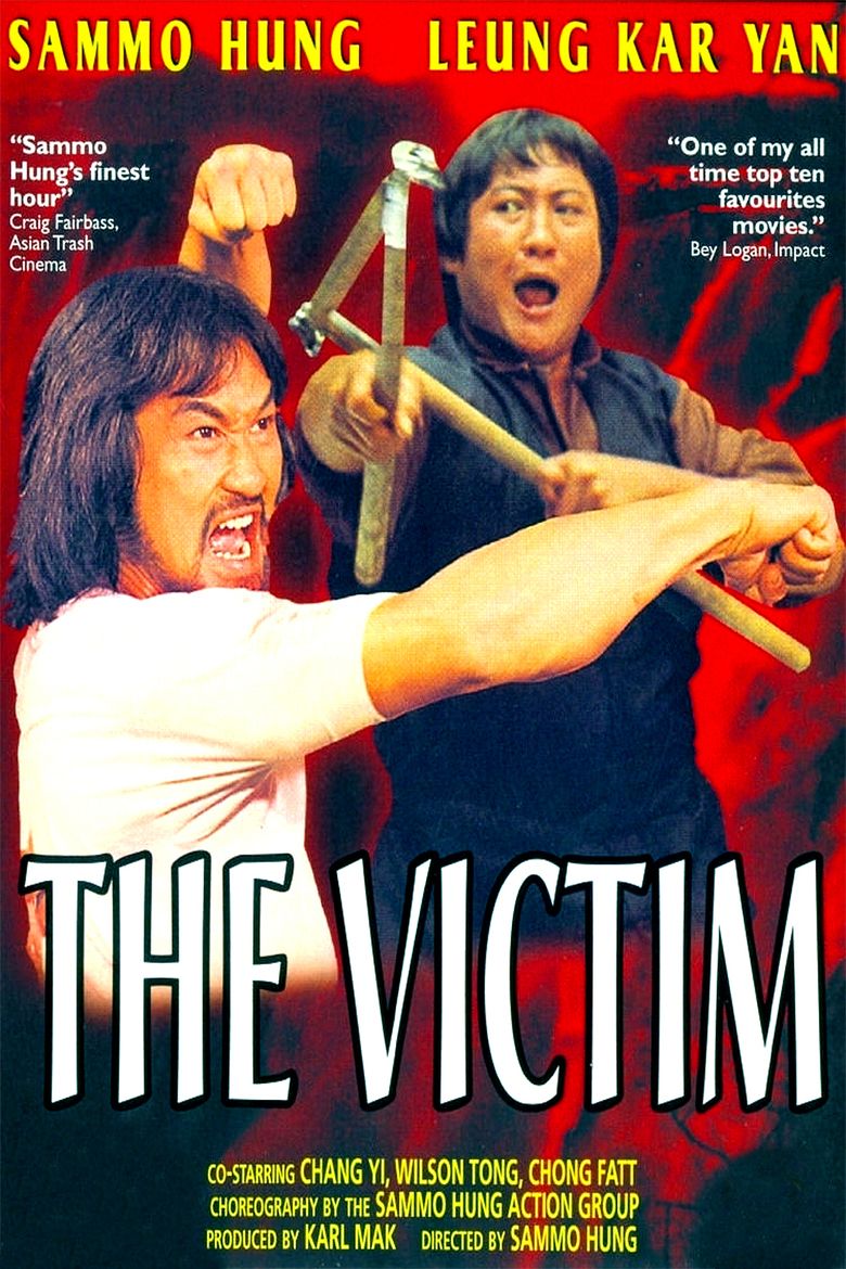 The Victim (1980 film) movie poster