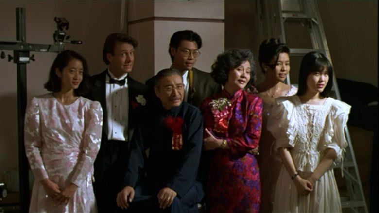 The Wedding Banquet movie scenes