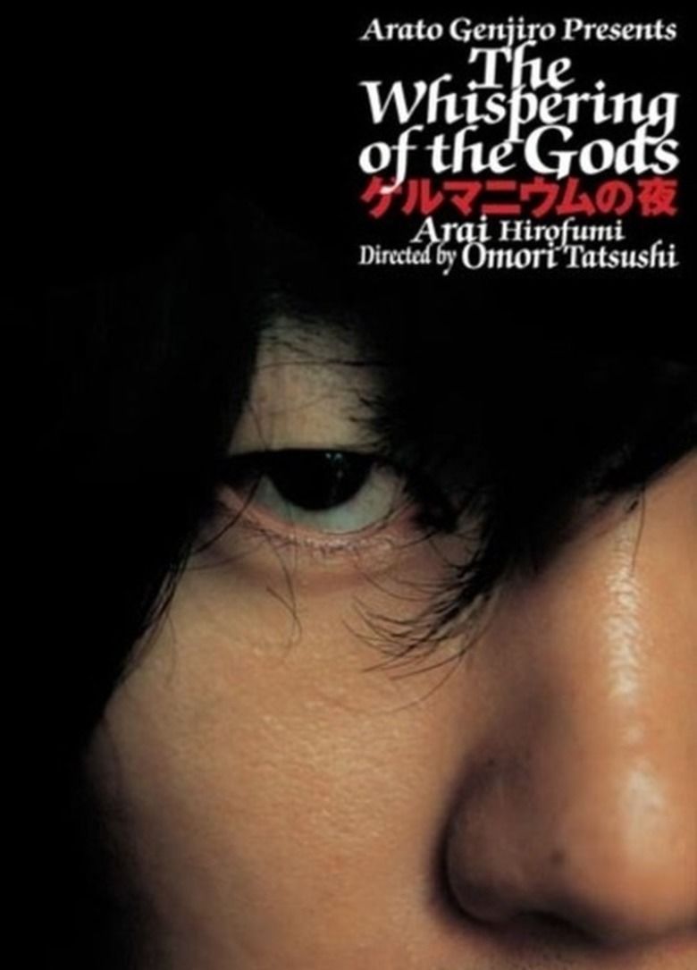 The Whispering of the Gods movie poster