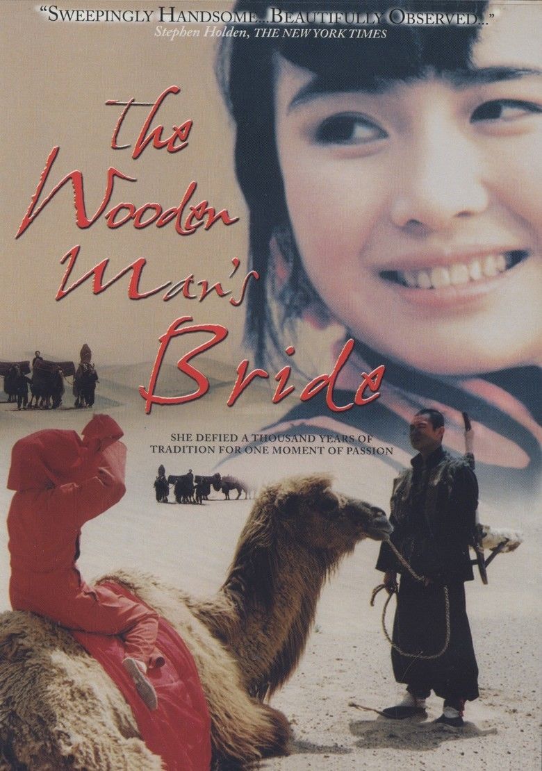 The Wooden Mans Bride movie poster