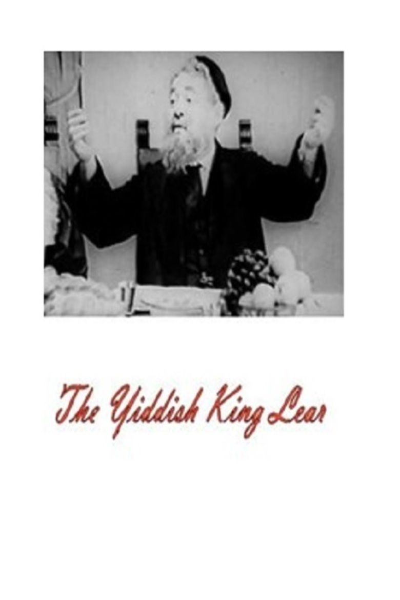 The Yiddish King Lear movie poster