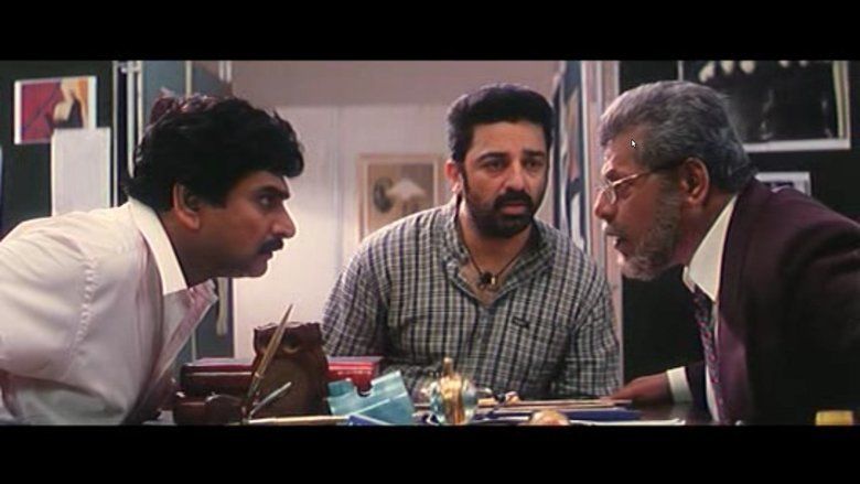 Thenali movie scenes