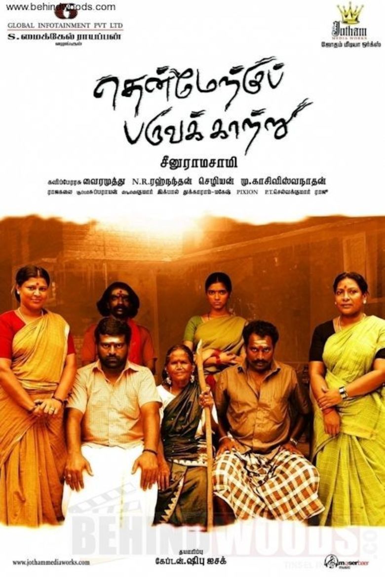 Thenmerku Paruvakaatru movie poster