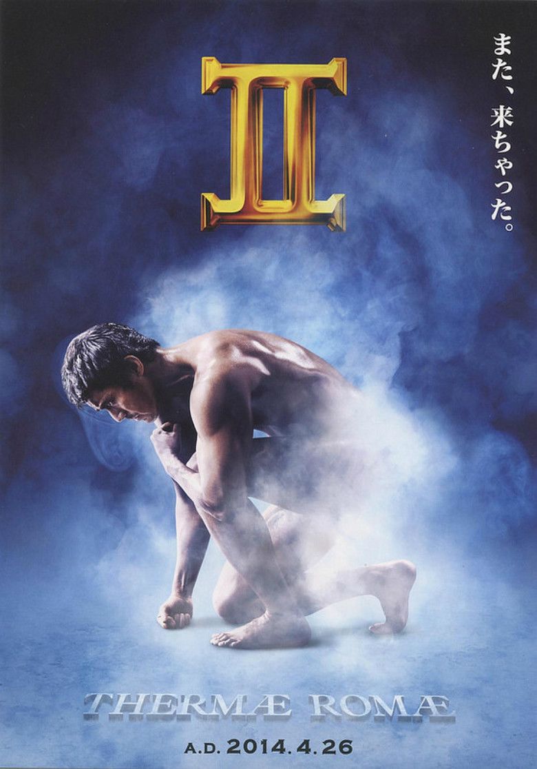 Thermae Romae II movie poster