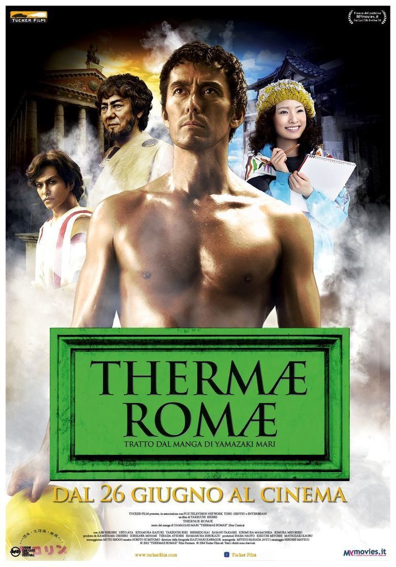 Thermae Romae movie poster