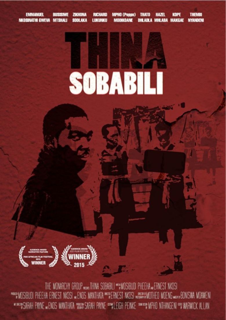 Thina Sobabili: The Two of Us movie poster