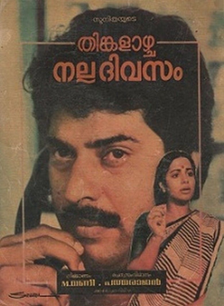 Thinkalaazhcha Nalla Divasam movie poster