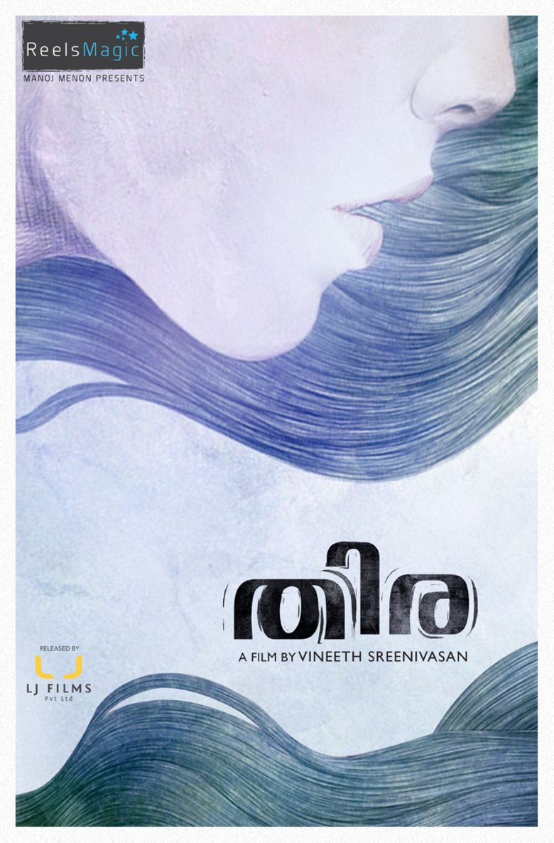 Thira (film) movie poster