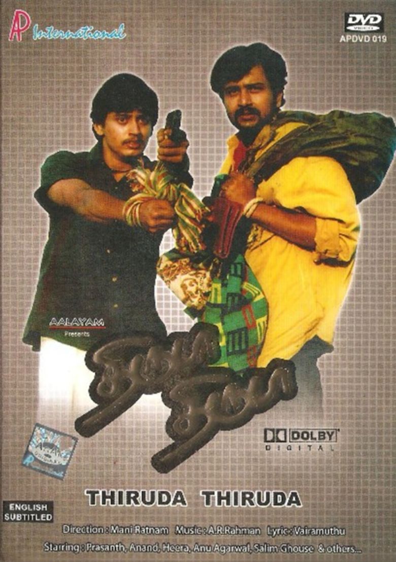 Thiruda Thiruda movie poster