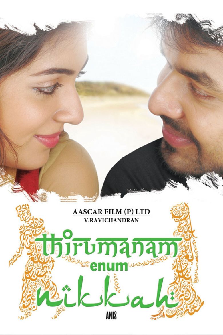 Thirumanam Enum Nikkah movie poster