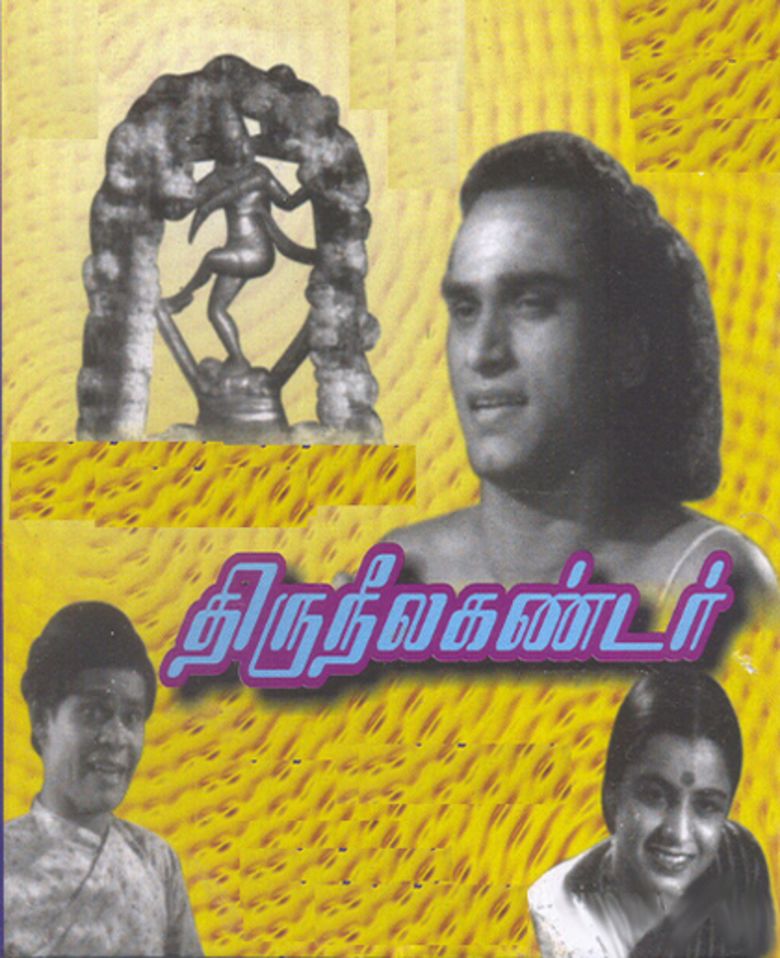 Thiruneelakantar (1939 film) movie poster
