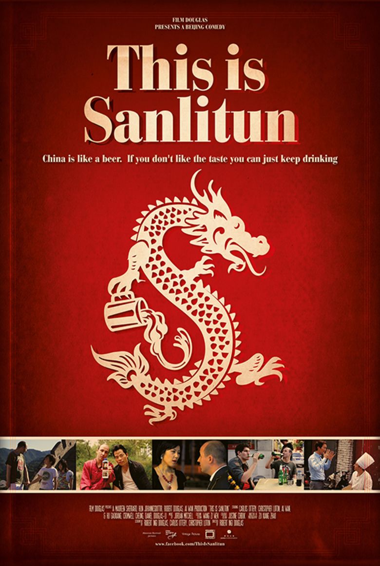 This Is Sanlitun movie poster