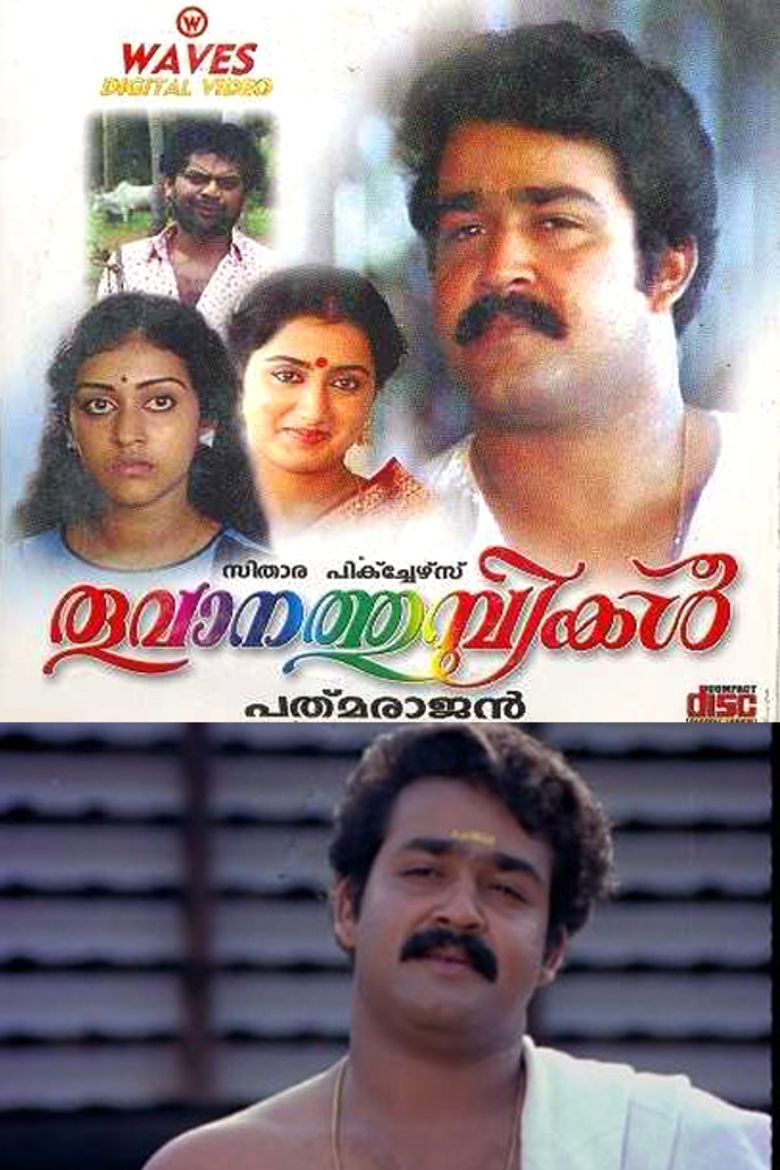 Thoovanathumbikal movie poster
