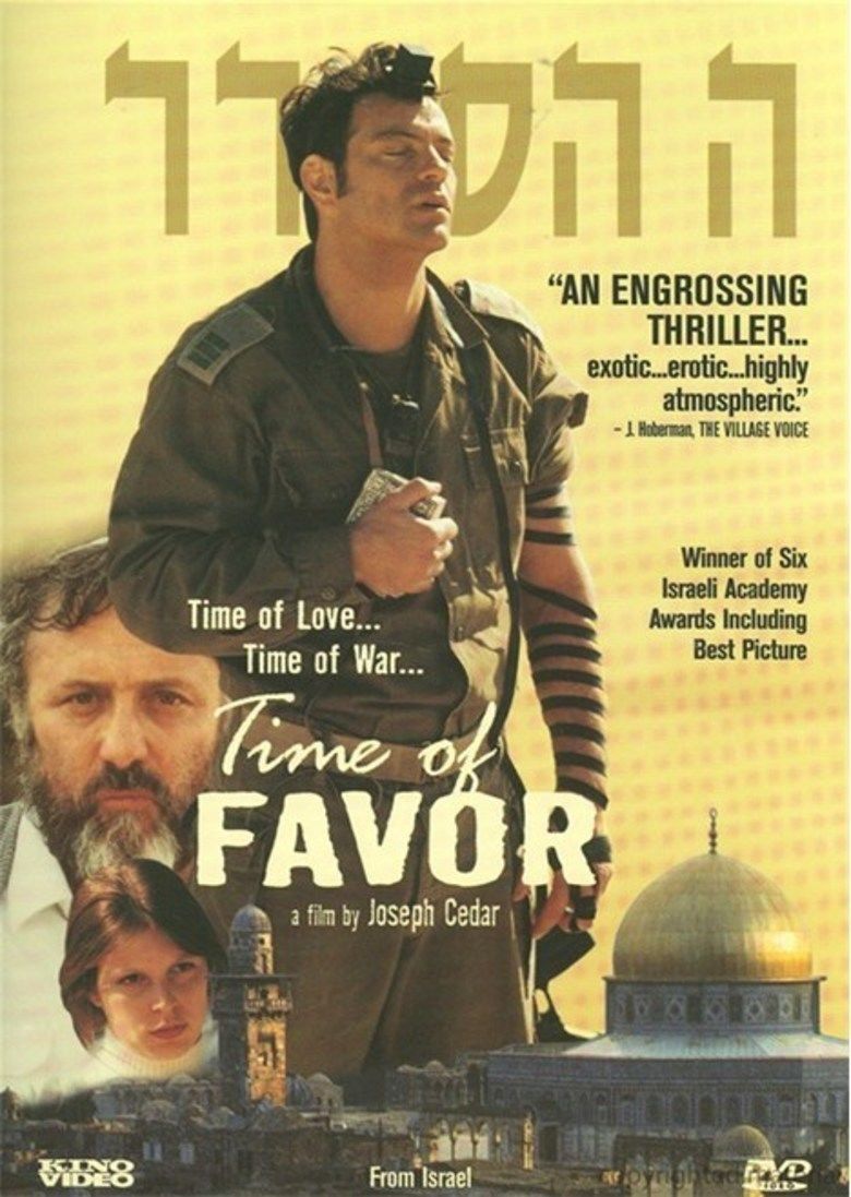 Time of Favor movie poster