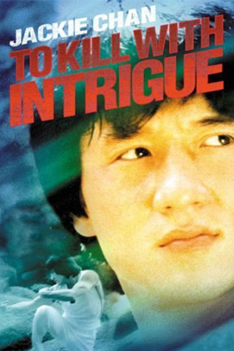 To Kill with Intrigue movie poster