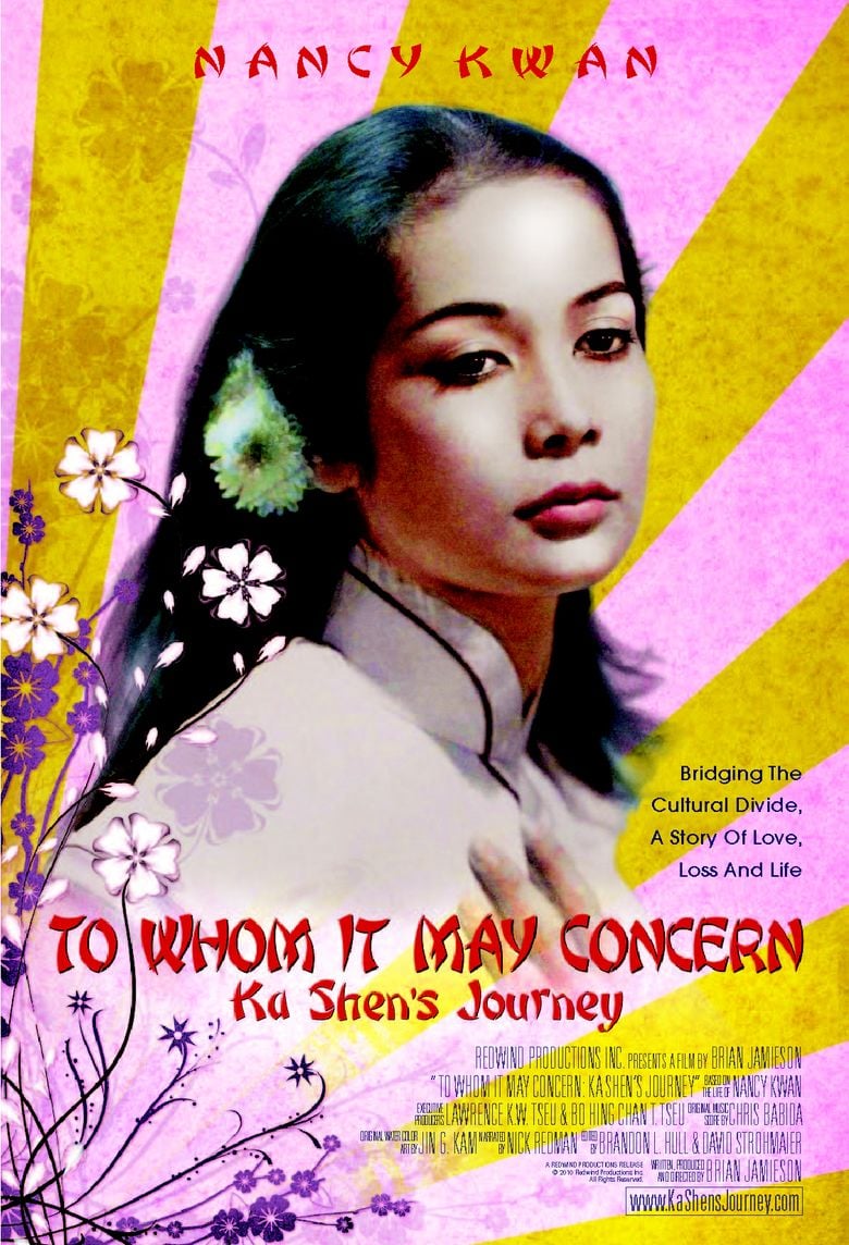 To Whom It May Concern: Ka Shens Journey movie poster