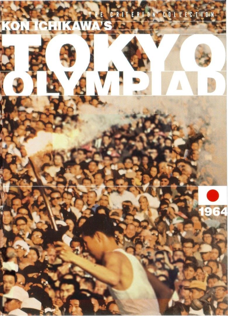 Tokyo Olympiad movie poster