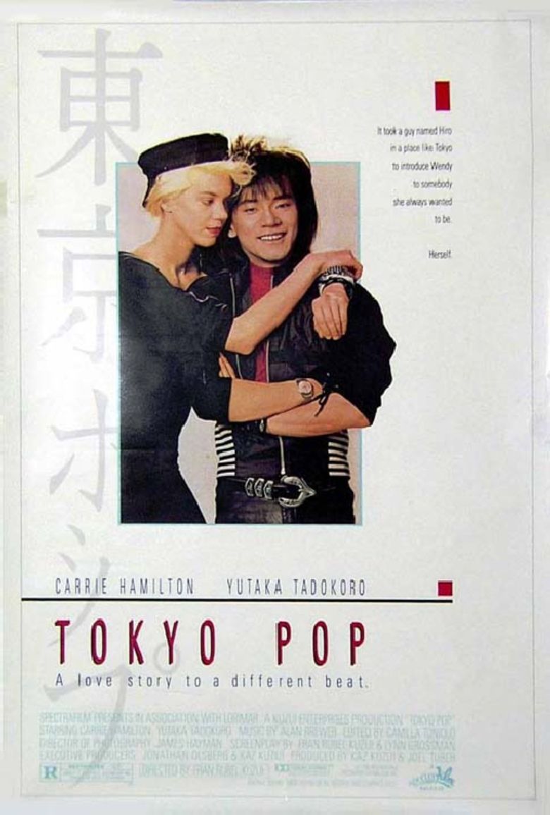 Tokyo Pop movie poster