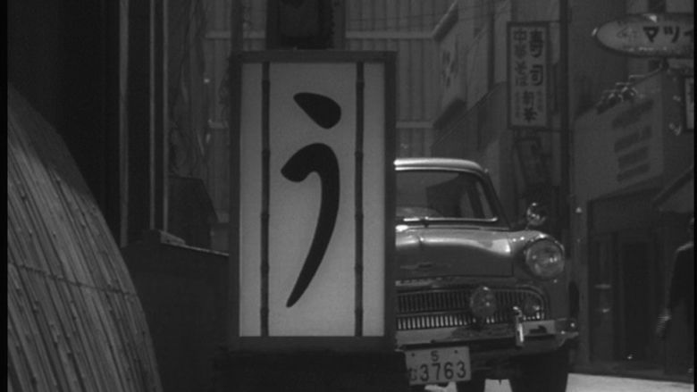 Tokyo Twilight movie scenes