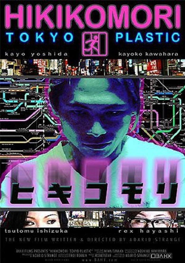 TokyoPlastic movie poster