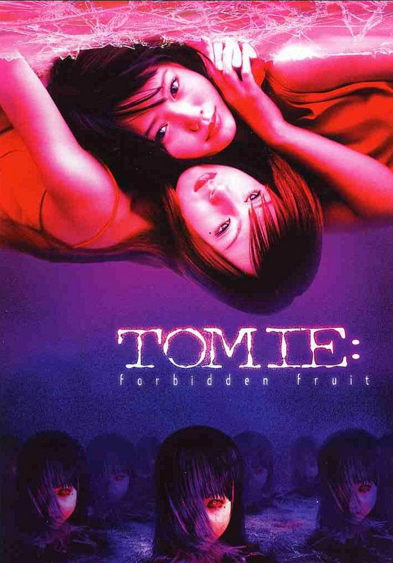 Tomie: Forbidden Fruit movie poster