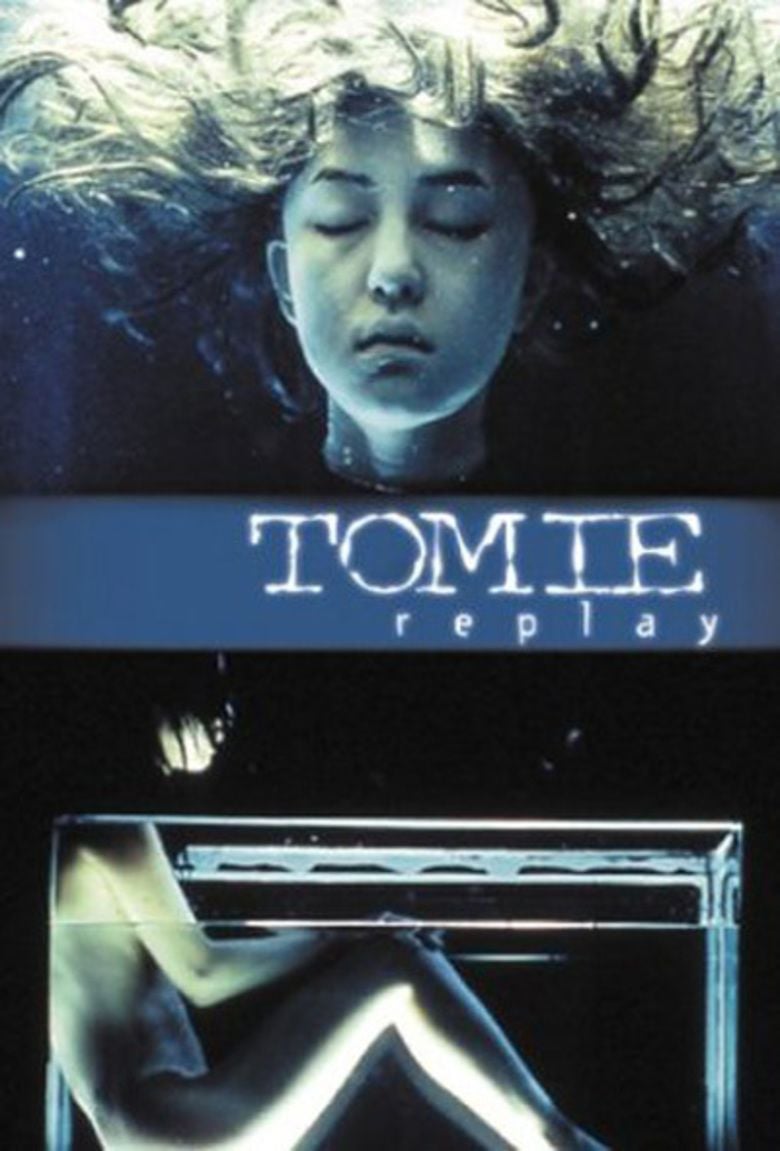 Tomie: Replay movie poster