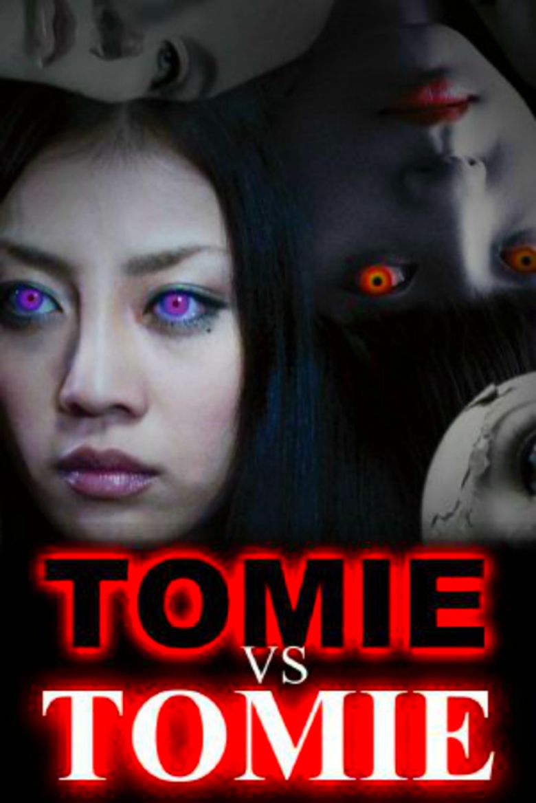 Tomie vs Tomie movie poster