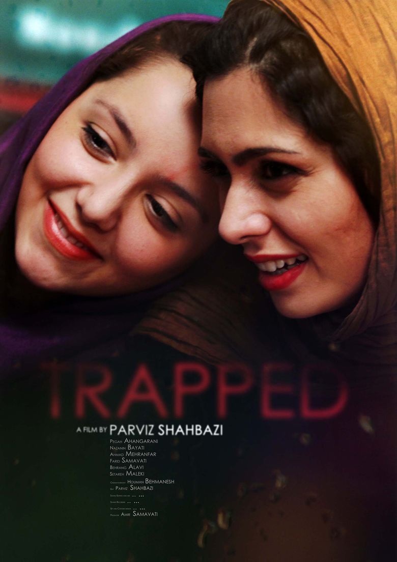 Trapped (2013 film) movie poster