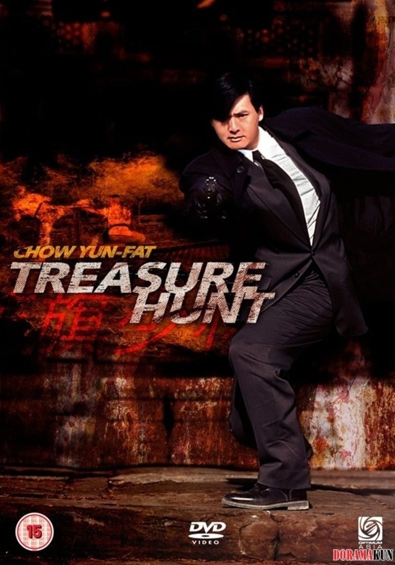 Treasure Hunt (1994 film) movie poster