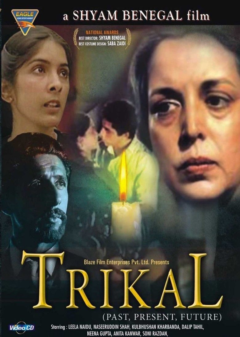 Trikal movie poster