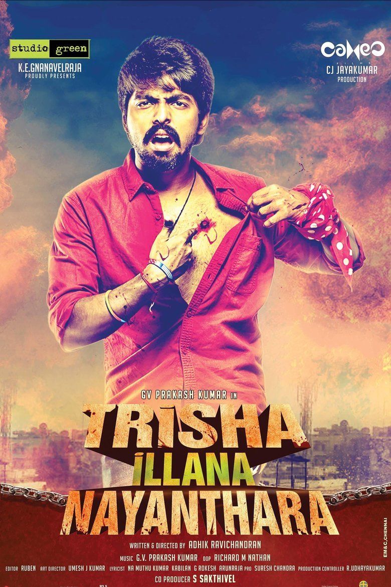 Trisha Illana Nayanthara movie poster