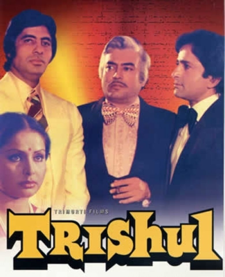 Trishul (film) movie poster