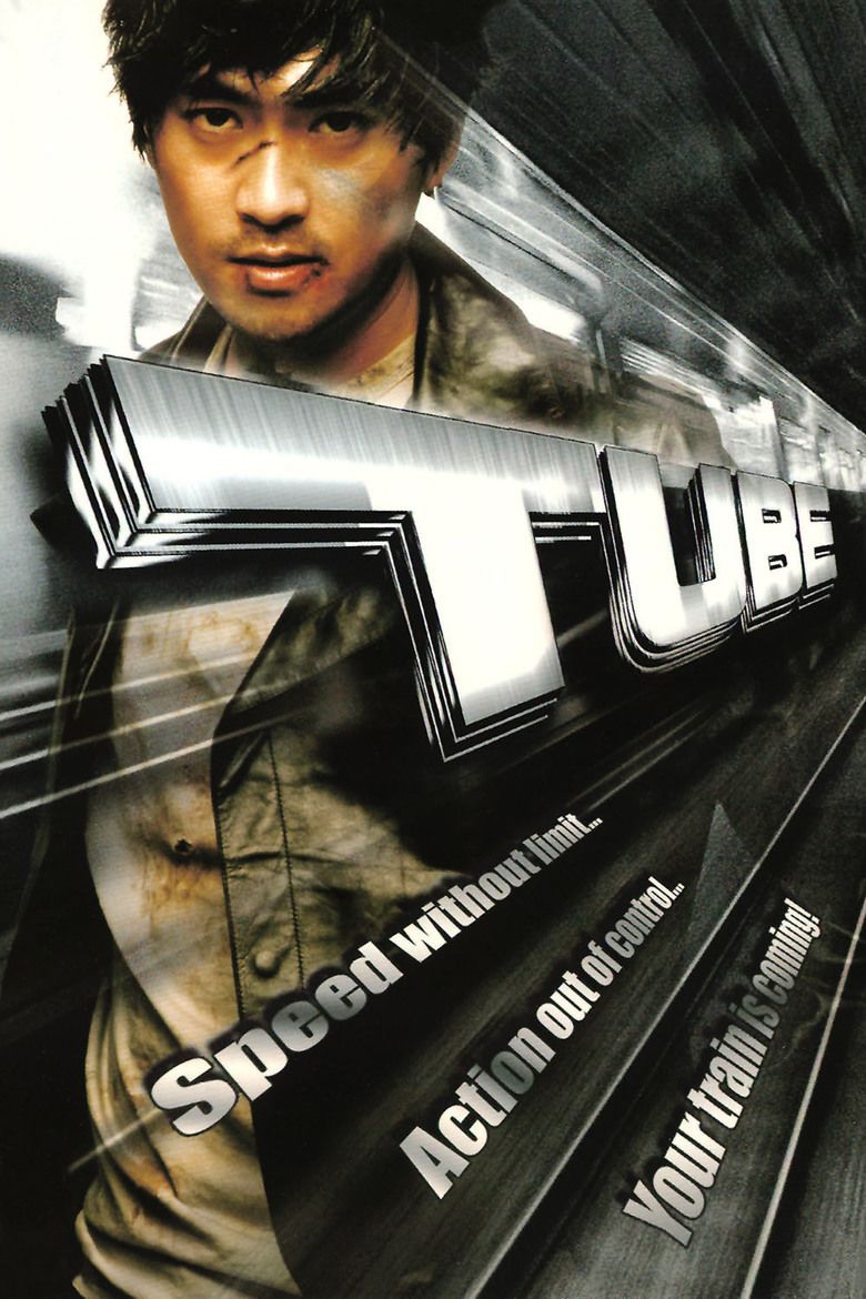Tube (2003 film) movie poster