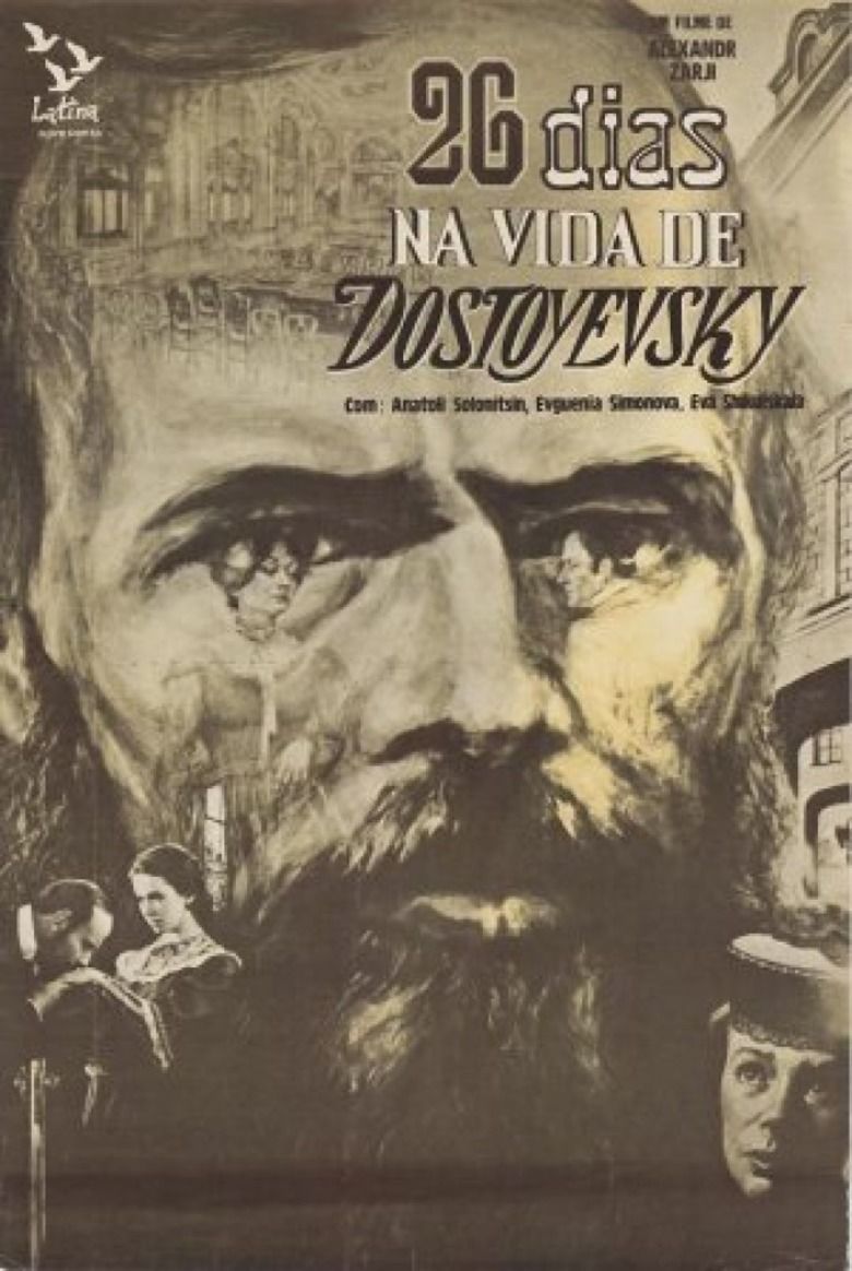 Twenty Six Days from the Life of Dostoyevsky movie poster
